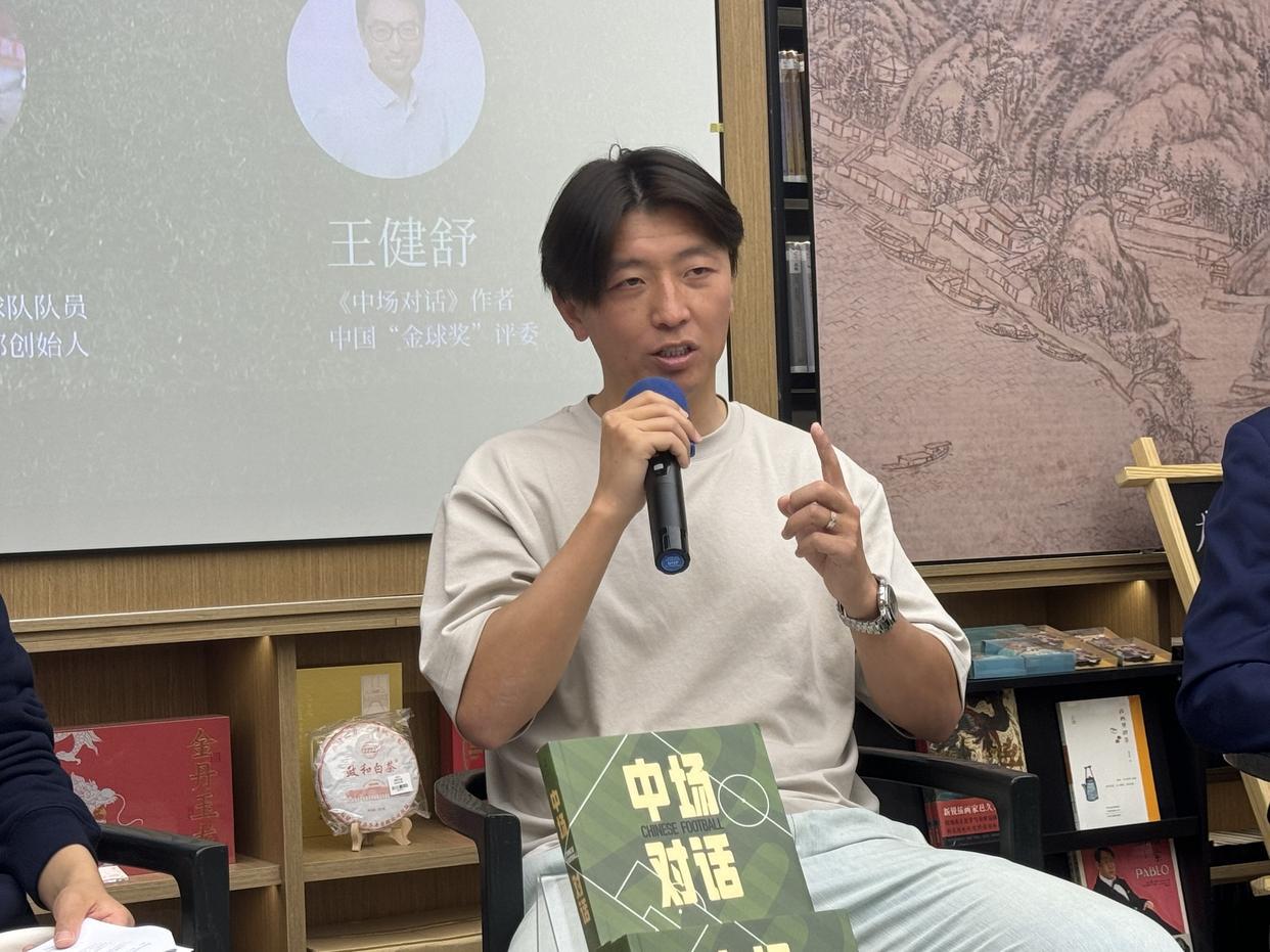 世界杯官方app下载入口-远离造神陷阱，央媒评U23男足进决赛，释放3大信号，风向又变了