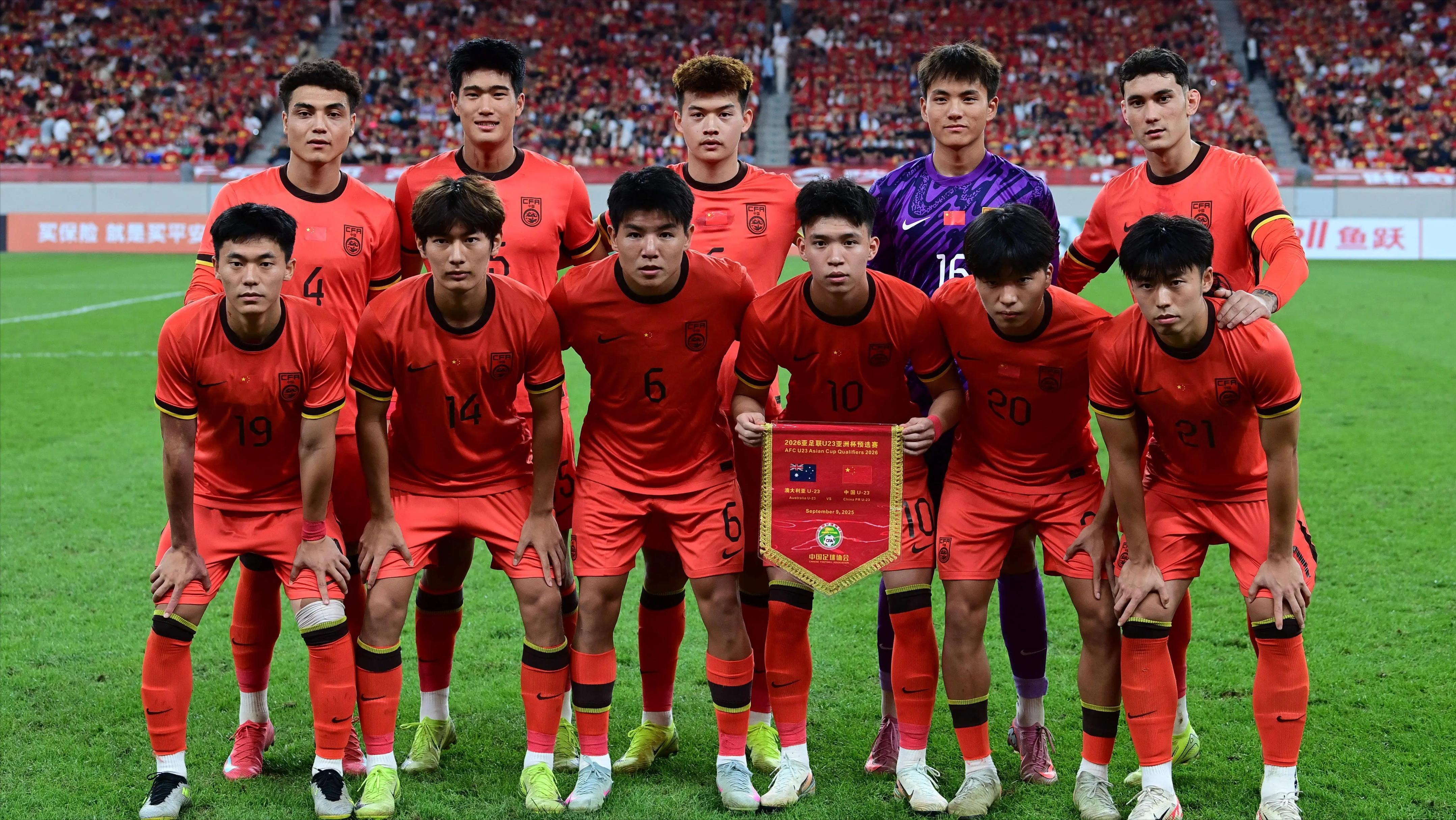 世界杯官方app下载入口-远离造神陷阱，央媒评U23男足进决赛，释放3大信号，风向又变了