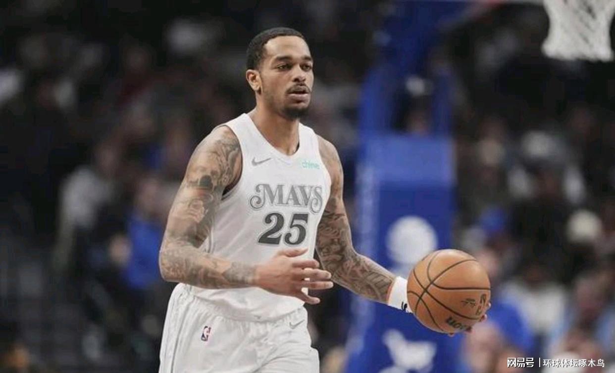 世界杯直播官网下载安装-鲍威尔定律显神威 独行侠123-115力克勇士